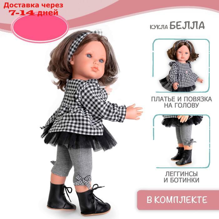 Кукла Munecas Antonio Juan "Белла", в чёрном платье, виниловая, 45 см - фото 9 - id-p226944992