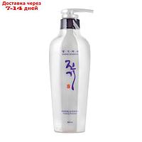 Маска для волос Daeng Gi Meo Ri Vitalizing Treatment (w/o indi. Package), восстанавливающая, 500 мл