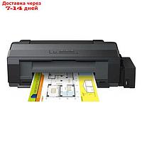 Принтер струйный Epson L1300 (C11CD81401/403) A3+ черный