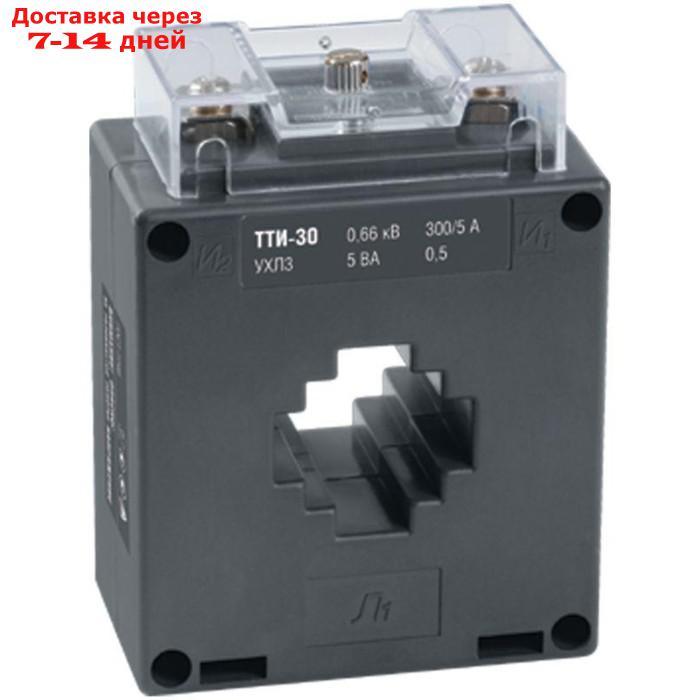 Трансформатор тока ТТИ-30 150/5А кл. точн. 0.5 5В.А IEK ITT20-2-05-0150 - фото 1 - id-p226958985