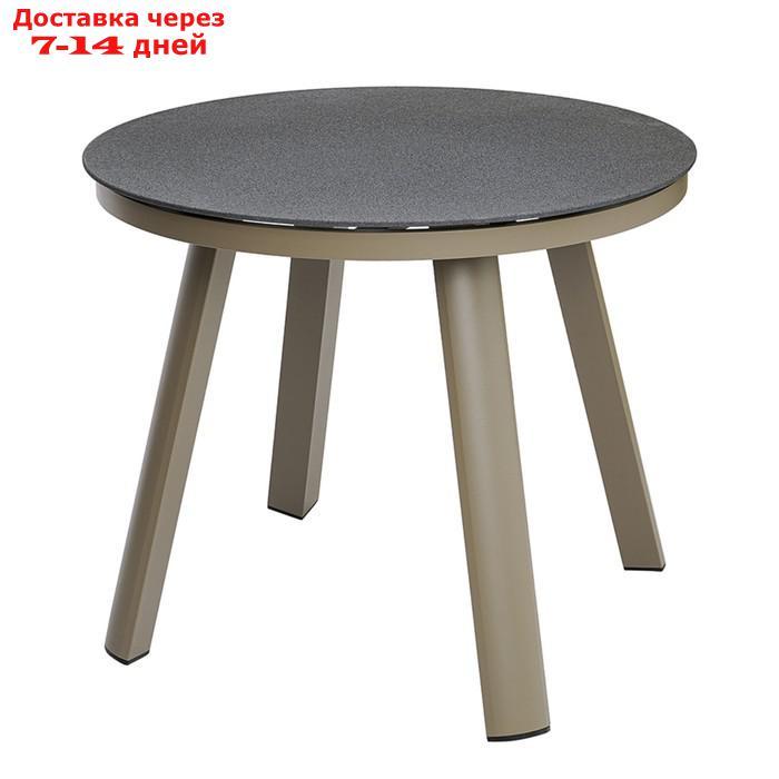 Стол обеденный Leif, 900×900×750 мм, цвет серо-бежевый - фото 1 - id-p226951283