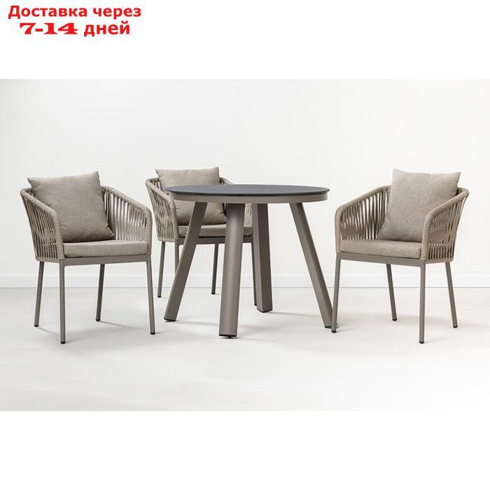 Стол обеденный Leif, 900×900×750 мм, цвет серо-бежевый - фото 7 - id-p226951283
