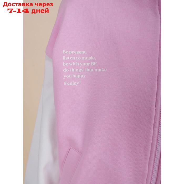 Жакет для девочек, рост 134 см, цвет розовый - фото 5 - id-p226936582