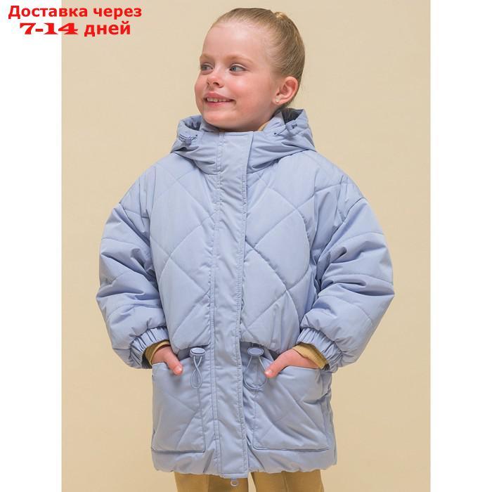 Куртка для девочек, рост 128 см, цвет лавандовый - фото 3 - id-p226966988