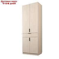 Шкаф 2-х дверный "Экон", 800×520×2300 мм, 1 ящик, штанга, цвет дуб молочный