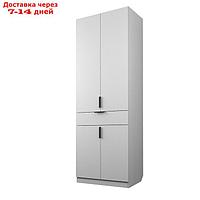Шкаф 2-х дверный "Экон", 800×520×2300 мм, 1 ящик, штанга, цвет белый