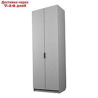 Шкаф 2-х дверный "Экон", 800×520×2300 мм, штанга, цвет серый шагрень