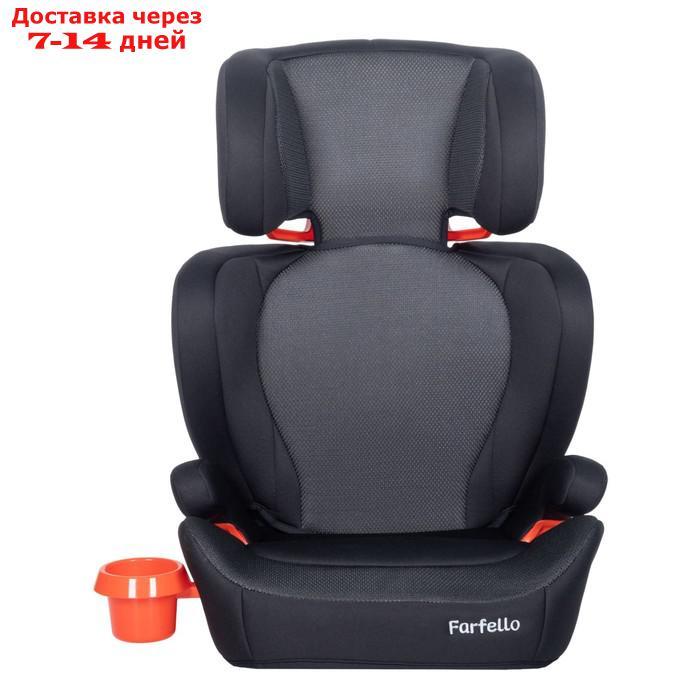 Автокресло детское Farfello, крепление Isofix, цвет чёрный - фото 2 - id-p226959015