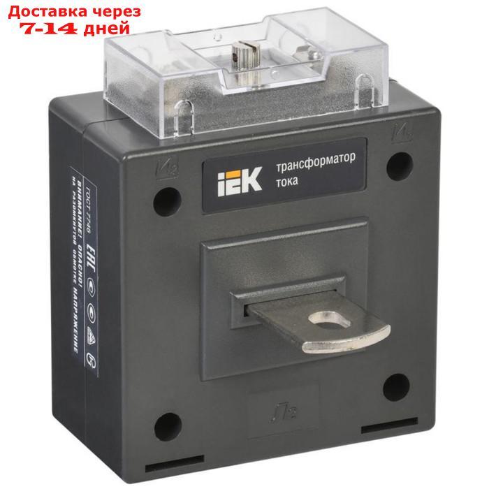 Трансформатор IEK, ТТИ-А 300/5 А, 5 ВА, класс точности 0.5, ITT10-2-05-0300 - фото 1 - id-p226972880