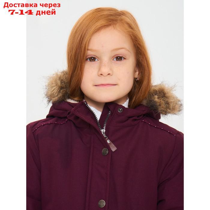 Парка зимняя для девочки, рост 116 см, цвет бордовый - фото 8 - id-p226936606