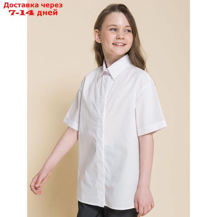 Блузка для девочек, рост 128 см, цвет белый - фото 1 - id-p226967005