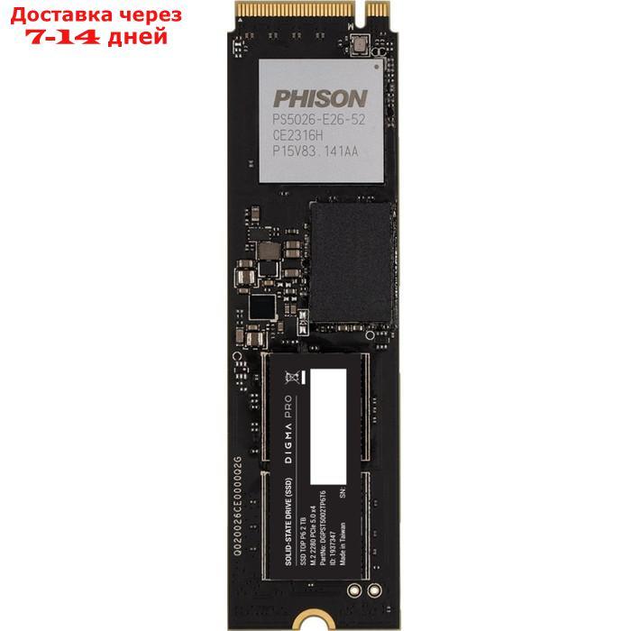 Накопитель SSD Digma PCIe 5.0 x4 2TB DGPST5002TP6T6 Pro Top P6 M.2 2280 - фото 2 - id-p226964472