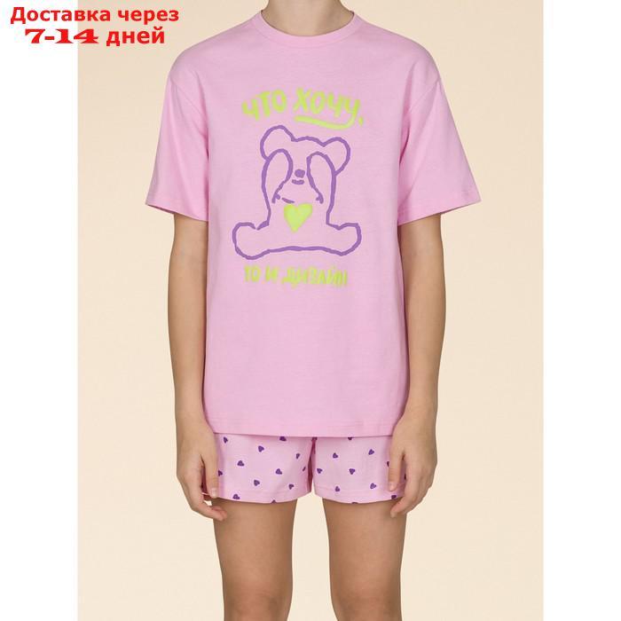 Комплект для девочек, рост 92 см, цвет розовый - фото 1 - id-p226936624