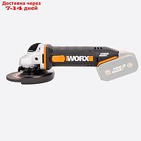 Угловая шлифмашина аккумуляторная WORX WX803.9, 20 В, d=125 мм, М14, БЕЗ ЗУ и АКБ, кейс