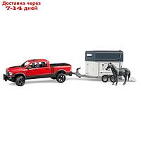Машинка Пикап RAM 2500 c коневозкой и одной лошадью