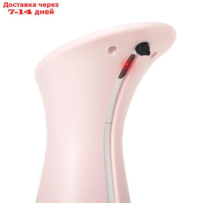 Диспенсер для мыла сенсорный otto, 255 мл, розовый - фото 5 - id-p226977922