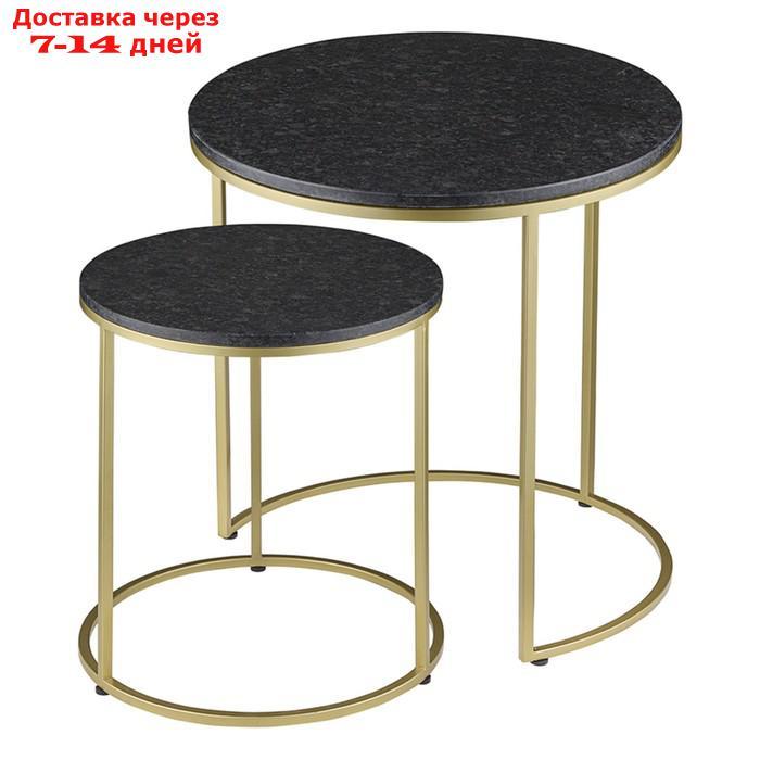 Набор столиков кофейных Hans, 900×500×520 мм, цвет чёрный мрамор - фото 1 - id-p226951339