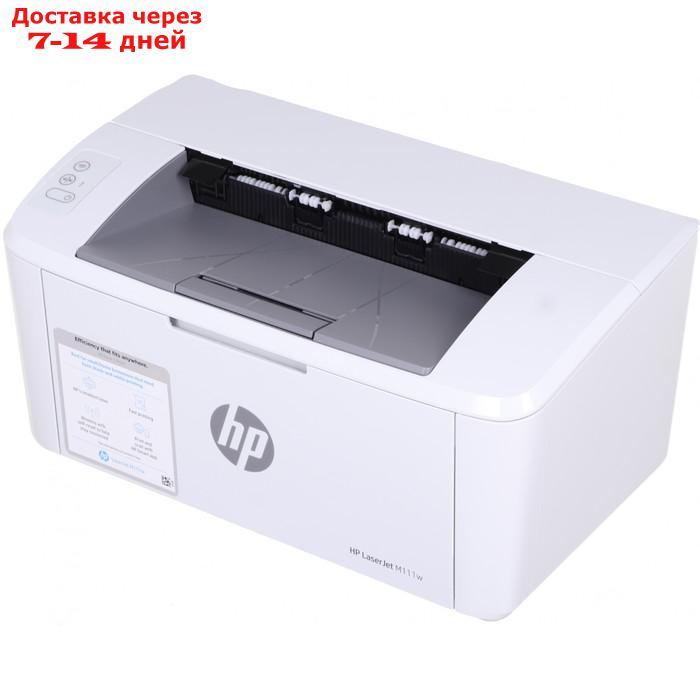Принтер лазерный HP LaserJet M111w (7MD68A) A4 WiFi белый - фото 1 - id-p226945082
