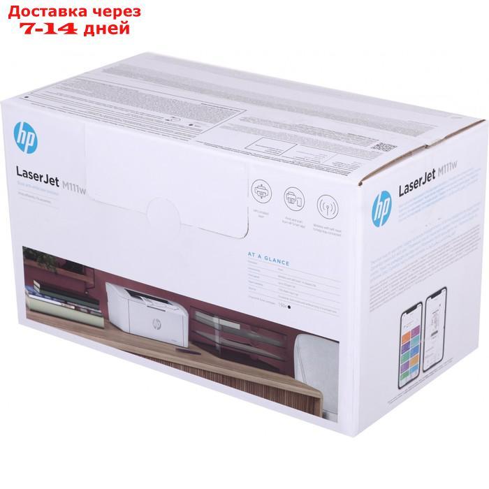Принтер лазерный HP LaserJet M111w (7MD68A) A4 WiFi белый - фото 9 - id-p226945082