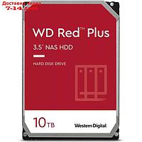 Жесткий диск WD SATA-III 10TB WD101EFBX NAS Red Plus (7200rpm) 256Mb 3.5"