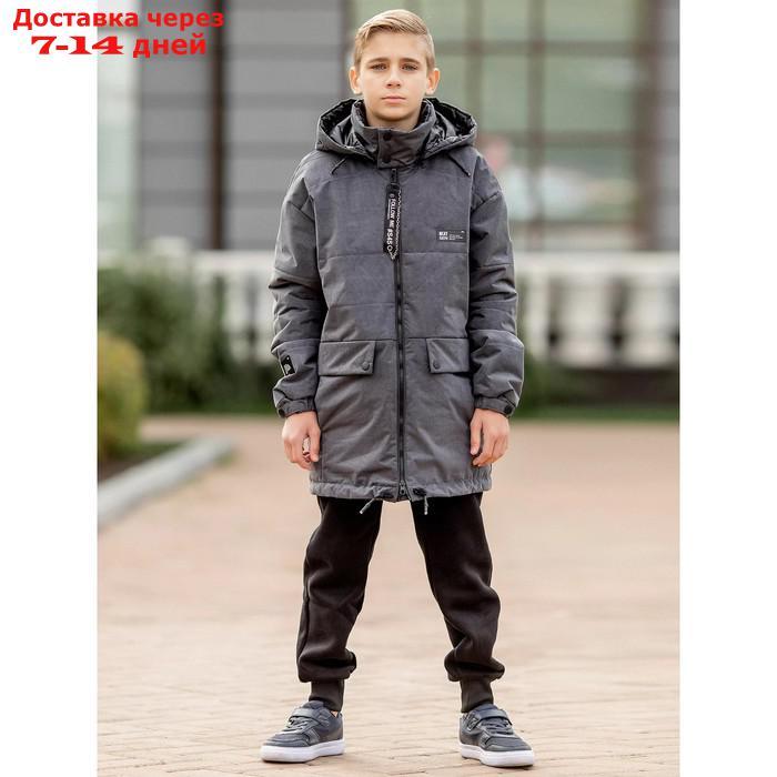 Куртка-парка для мальчика, рост 140 см, цвет чёрный графит - фото 3 - id-p226940250