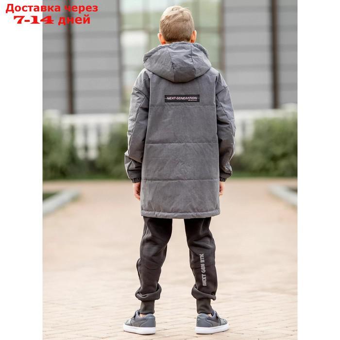 Куртка-парка для мальчика, рост 140 см, цвет чёрный графит - фото 7 - id-p226940250