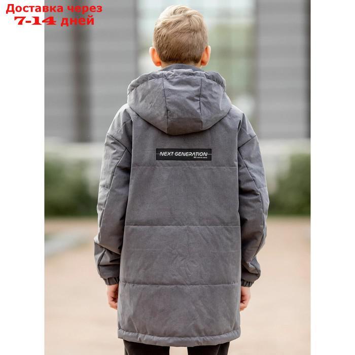 Куртка-парка для мальчика, рост 140 см, цвет чёрный графит - фото 8 - id-p226940250