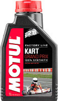 Моторное масло Motul Kart Grand Prix / 105884