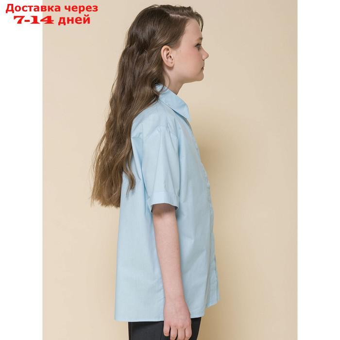 Блузка для девочек, рост 134 см, цвет голубой - фото 2 - id-p226967042