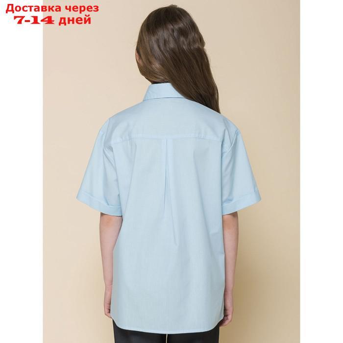 Блузка для девочек, рост 134 см, цвет голубой - фото 3 - id-p226967042