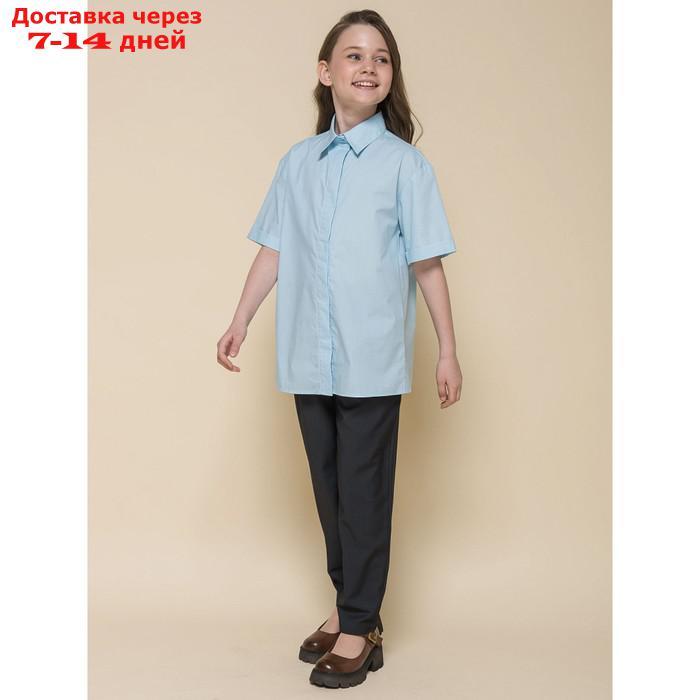 Блузка для девочек, рост 134 см, цвет голубой - фото 6 - id-p226967042