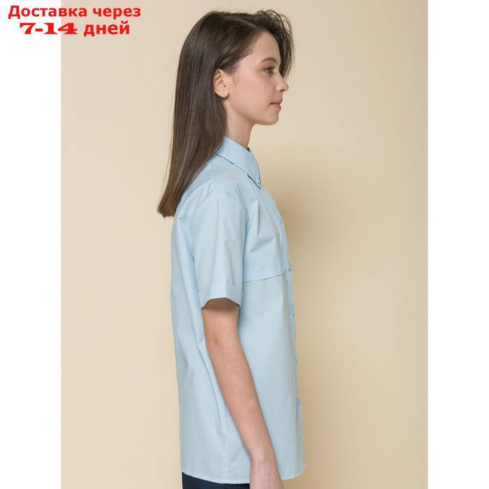 Блузка для девочек, рост 152 см, цвет голубой - фото 3 - id-p226967047