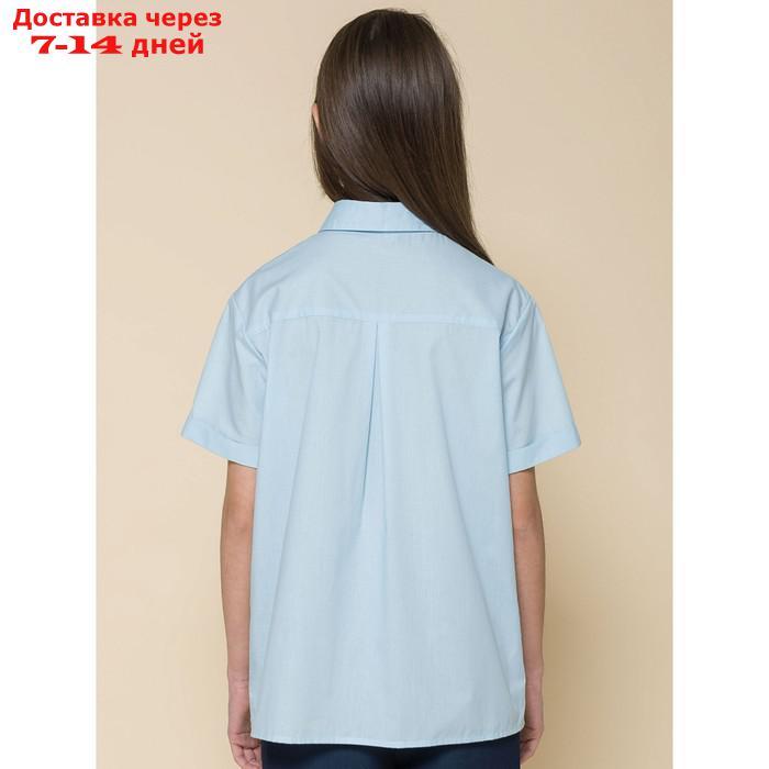 Блузка для девочек, рост 152 см, цвет голубой - фото 4 - id-p226967047