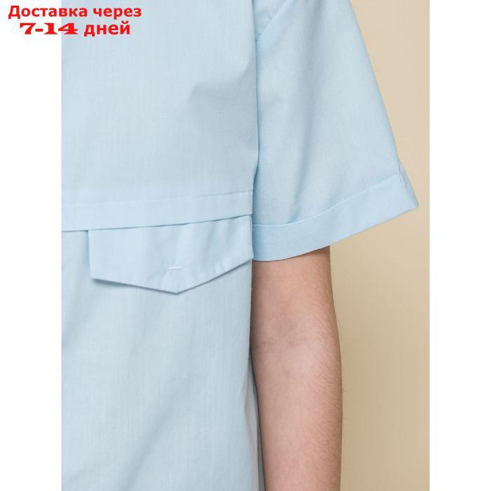 Блузка для девочек, рост 152 см, цвет голубой - фото 6 - id-p226967047