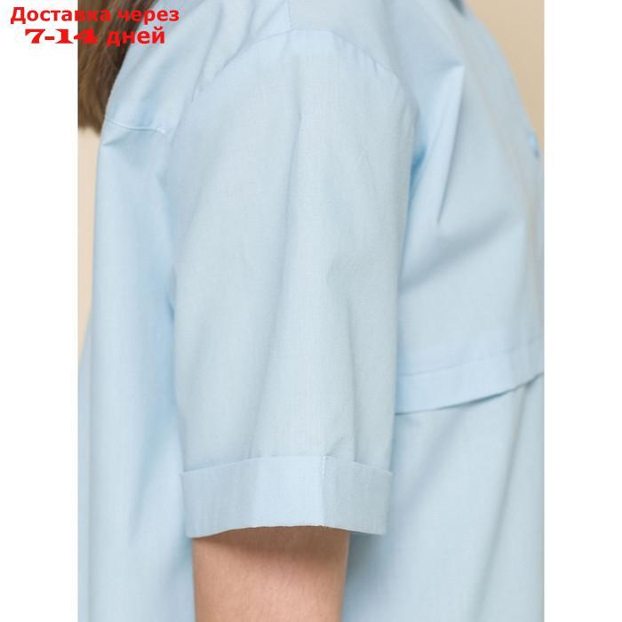 Блузка для девочек, рост 152 см, цвет голубой - фото 7 - id-p226967047