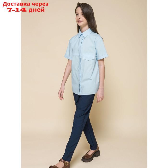 Блузка для девочек, рост 152 см, цвет голубой - фото 9 - id-p226967047