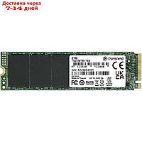 Накопитель SSD Transcend PCIe 3.0 x4 2TB TS2TMTE115S 115S M.2 2280 0.2 DWPD