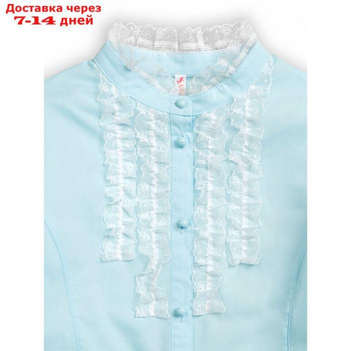 Блузка для девочек, рост 128 см, цвет голубой - фото 3 - id-p226967051