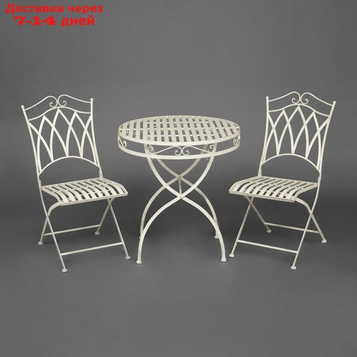 Комплект садовой мебели: стол + 2 стула Secret de Maison PALLADIO, PL08-8668/8669 - фото 1 - id-p226949659