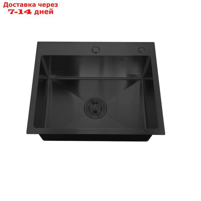 Мойка кухонная "РМС" MR-5843BL, врезная, толщина 3,0 и 1 мм, корзина, дозатор, графит - фото 2 - id-p226973515