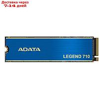 Накопитель SSD A-Data PCIe 3.0 x4 256GB ALEG-710-256GCS Legend 710 M.2 2280