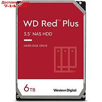 Жесткий диск WD SATA-III 6TB WD60EFZX NAS Red Plus (5640rpm) 128Mb 3.5"