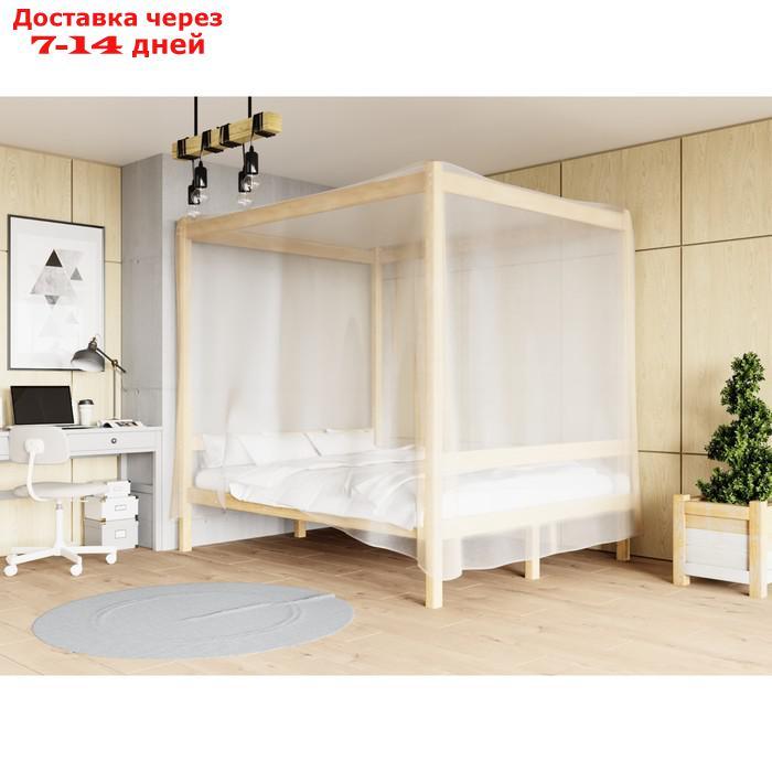 Двуспальная кровать "Лео" с каркасом под балдахин, 120×200 см, массив сосны, без покрытия - фото 3 - id-p226983471
