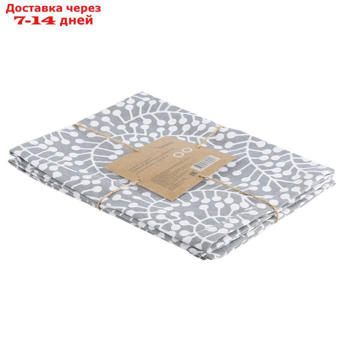 Набор салфеток сервировочных Tkano, 2 шт, цвет серый - фото 5 - id-p226945123