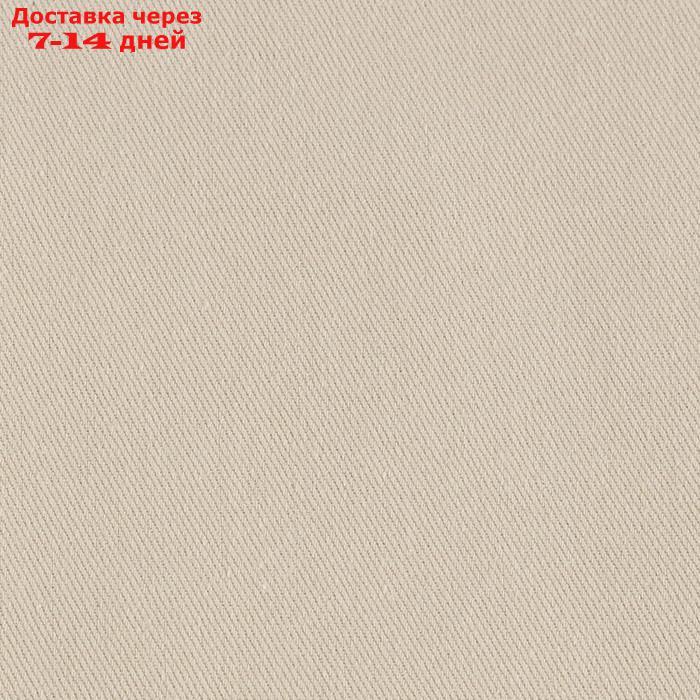 Набор салфеток сервировочных Tkano, 45х45 см, 2 шт, цвет бежевый - фото 6 - id-p226945124