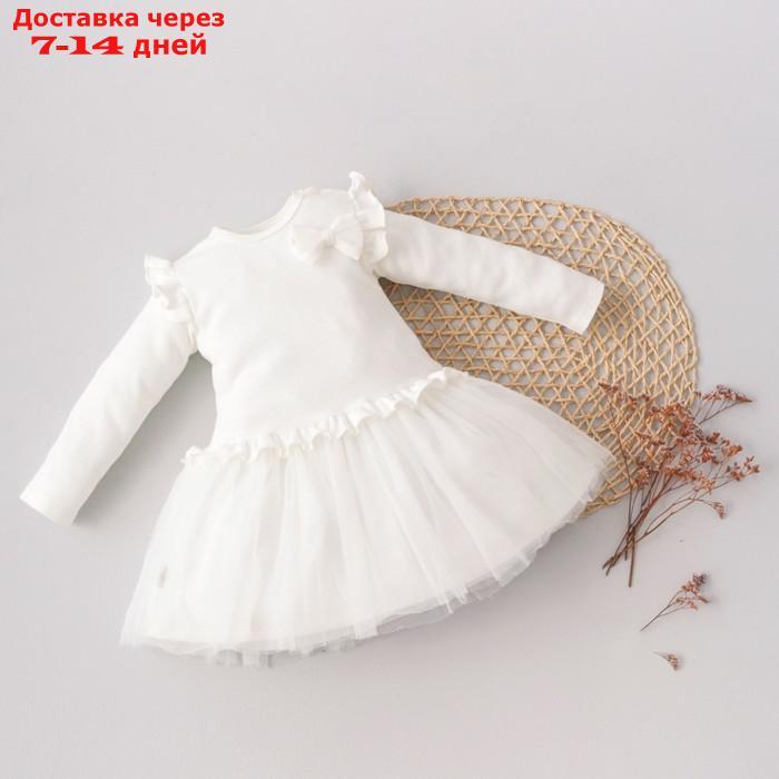 Платье для девочки KinDerLitto "Новая нежность", с длинным рукавом, рост 56-62 см, цвет молочный - фото 1 - id-p226941121