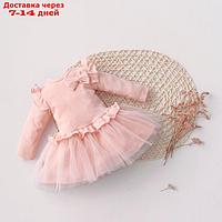 Платье для девочки KinDerLitto "Новая нежность", с длинным рукавом, рост 80-86 см, цвет светло-розовый
