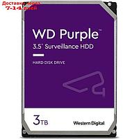 Жесткий диск WD SATA-III 3TB WD33PURZ Surveillance Purple (5400rpm) 64Mb 3.5"