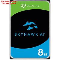 Жесткий диск Seagate SATA-III 8TB ST8000VE001 Surveillance SkyHawkAI (7200rpm) 256Mb 3.5"