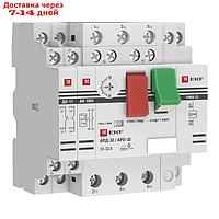 Выключатель автоматический для защиты двигателя АПД-32 2.5-4А EKF apd2-2.5-4.0